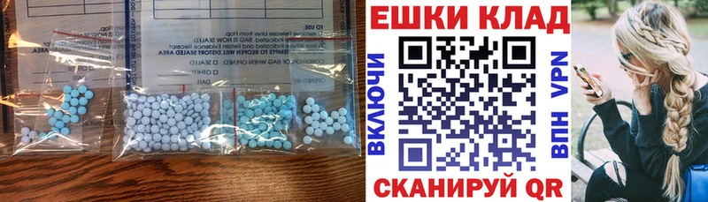 Экстази TESLA  Таруса 