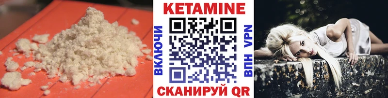 даркнет сайт  Таруса  КЕТАМИН ketamine 