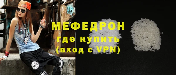 гидра Заволжье