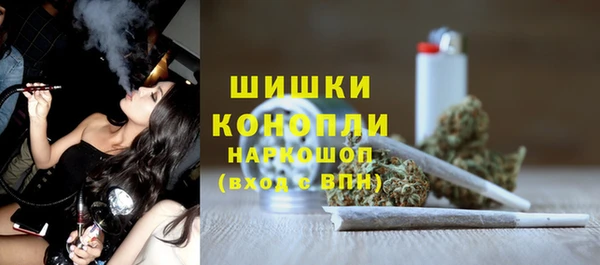 тгк Заволжск