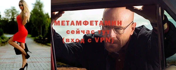 гидра Заволжье
