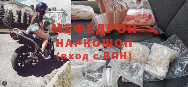 гидра Заволжье