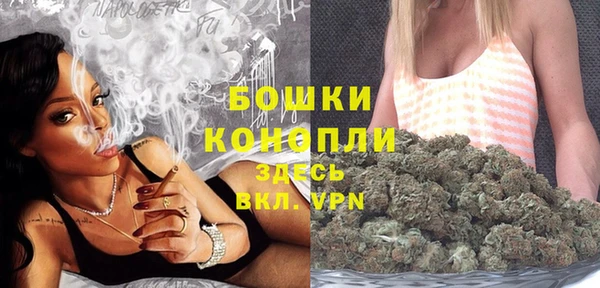 тгк Заволжск