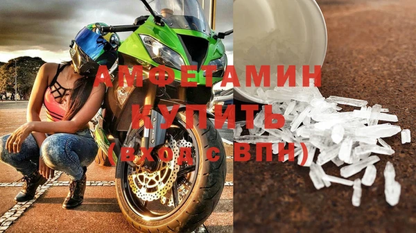 тгк Заволжск