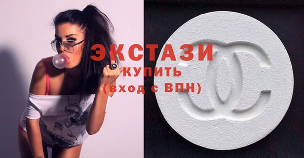 синтетический гашиш Заводоуковск