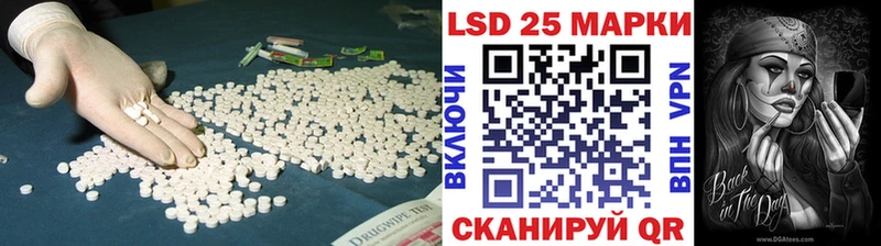 Лсд 25 экстази ecstasy  дарк нет клад  Таруса  купить  