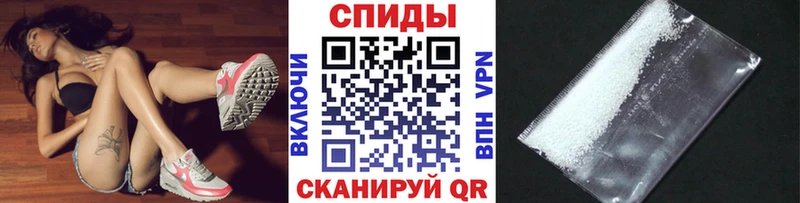 продажа наркотиков  Таруса  МЕТАМФЕТАМИН Methamphetamine 