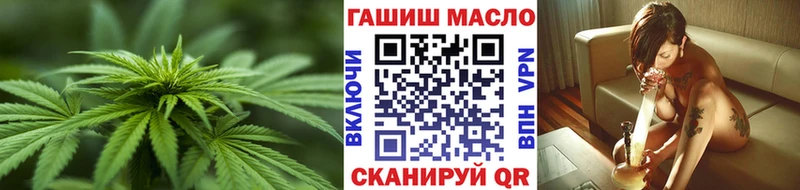 Дистиллят ТГК вейп Таруса